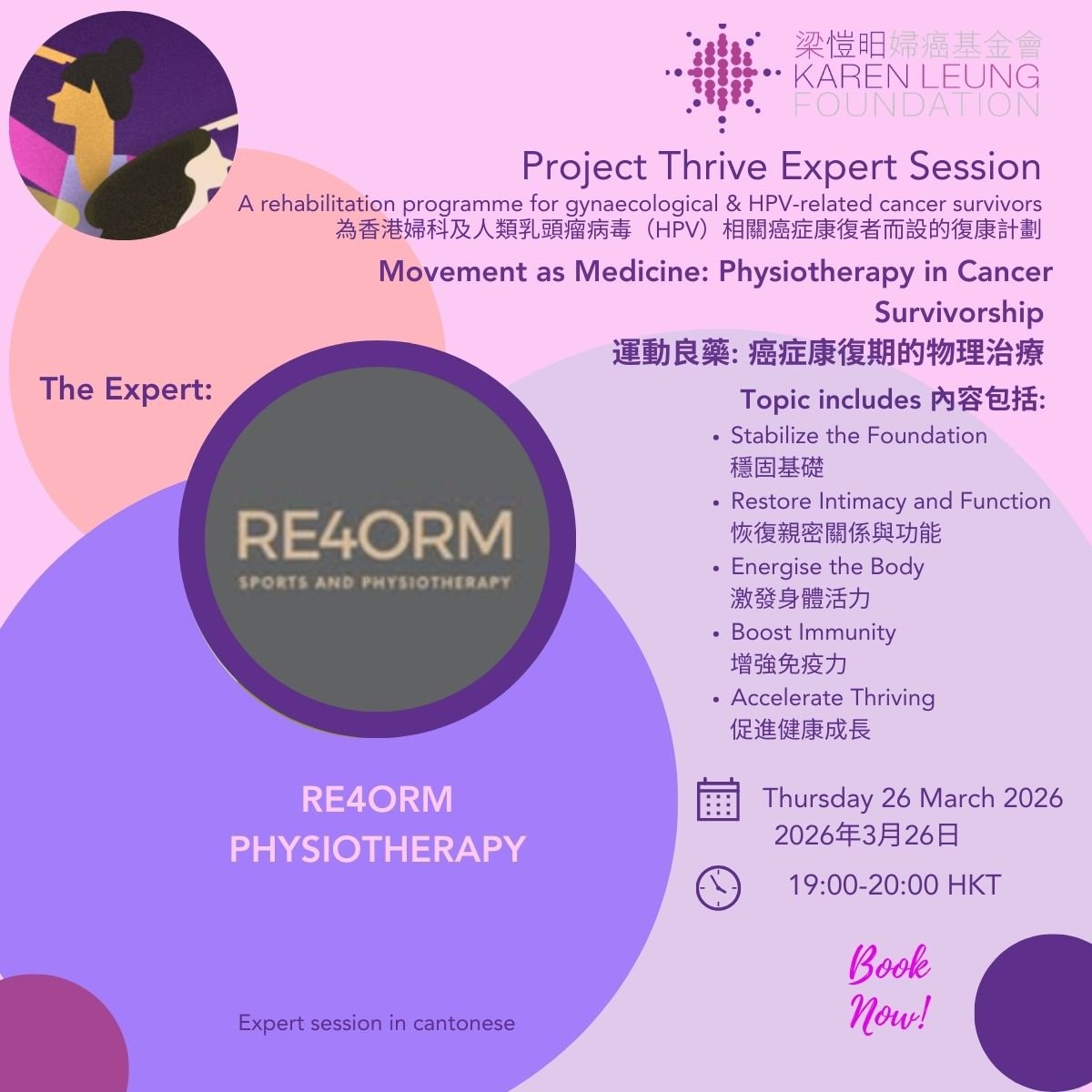 Movement in Medicine: Physiotherapy in Cancer Survivorship