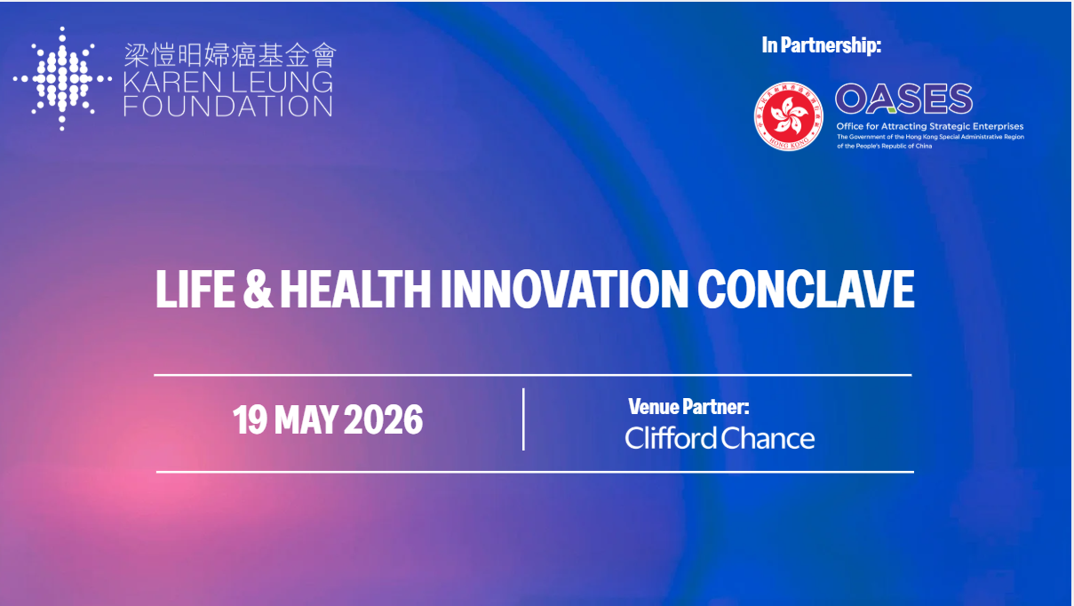 Life & Health Innovation Conclave