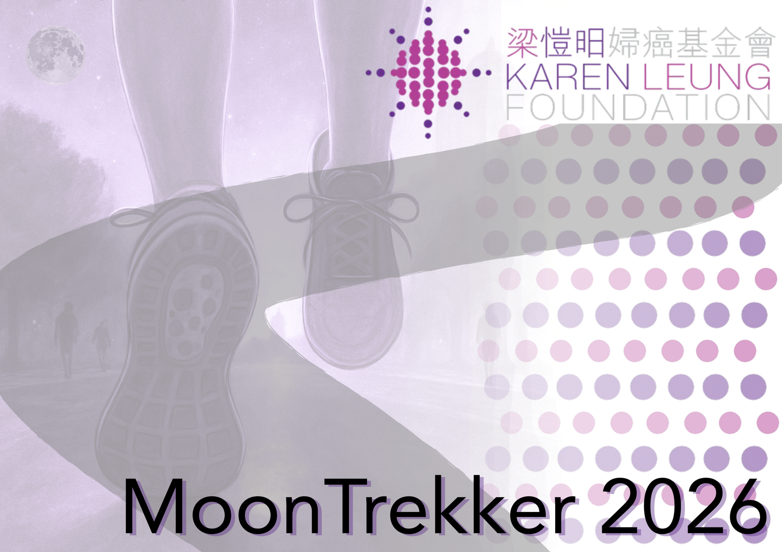 KLF x Moontrekker 2026